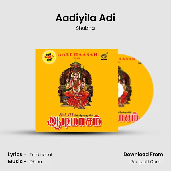 Aadiyila Adi MP3 Song by Shubha Cover