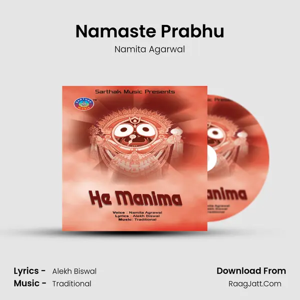 Namaste Prabhu MP3 Song by Namita Agarwal Cover