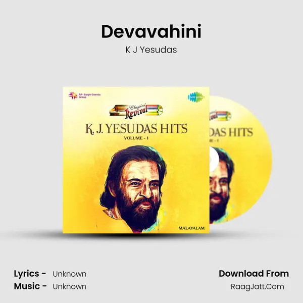 Devavahini MP3 Song by K J Yesudas Cover
