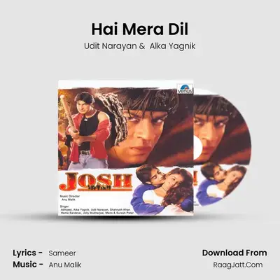 Hai Mera Dil MP3 Song by Udit Narayan Cover