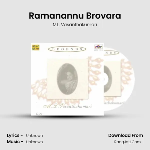 Ramanannu Brovara MP3 Song by M.L. Vasanthakumari Cover