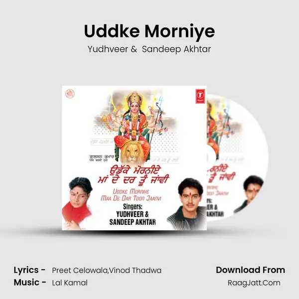 Uddke Morniye MP3 Song by Yudhveer Cover