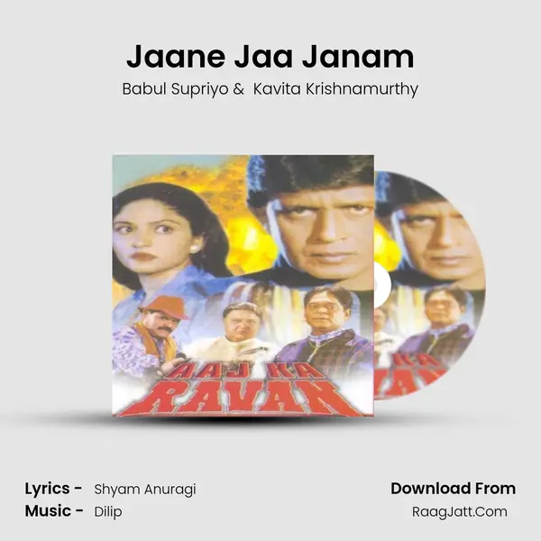 Jaane Jaa Janam MP3 Song by Babul Supriyo Cover
