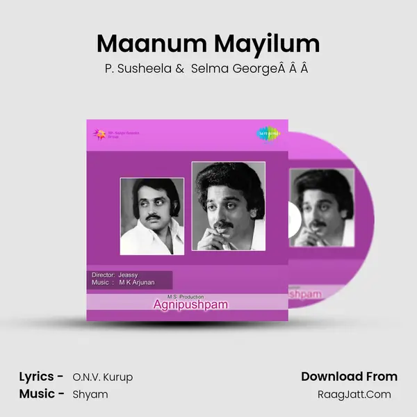 Maanum Mayilum MP3 Song by P. Susheela Cover