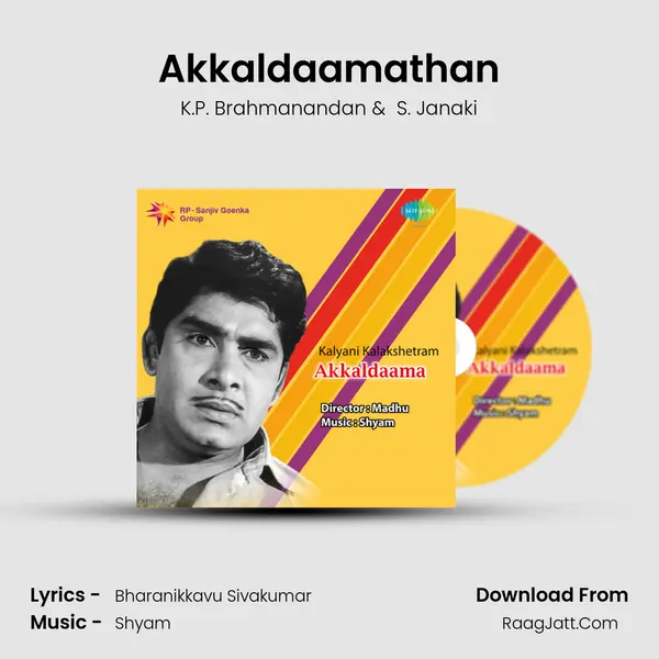 Akkaldaamathan MP3 Song by K.P. Brahmanandan Cover