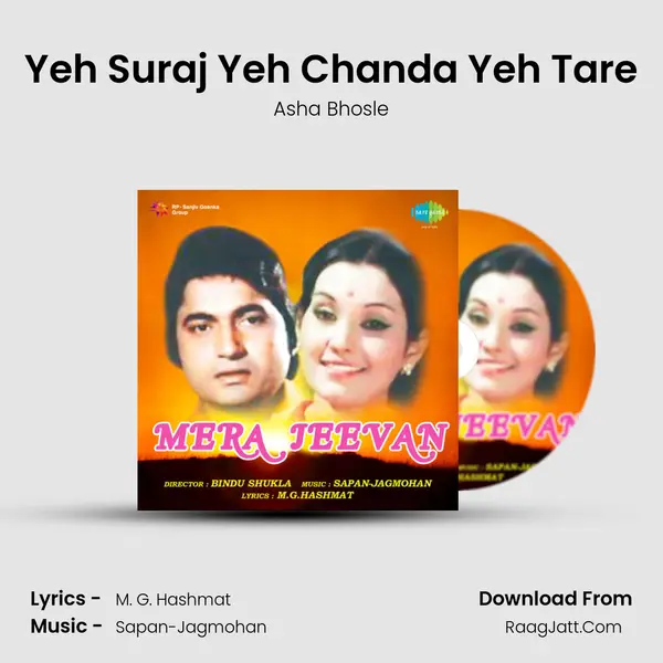 Yeh Suraj Yeh Chanda Yeh Tare MP3 Song by Asha Bhosle Cover