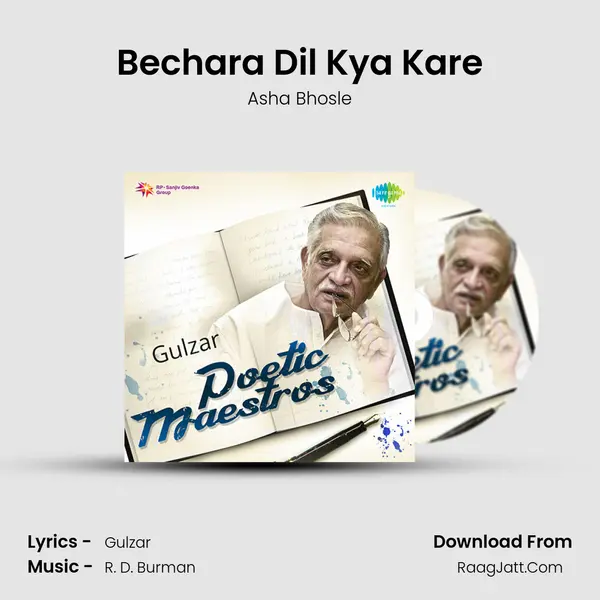 Bechara Dil Kya Kare Cover