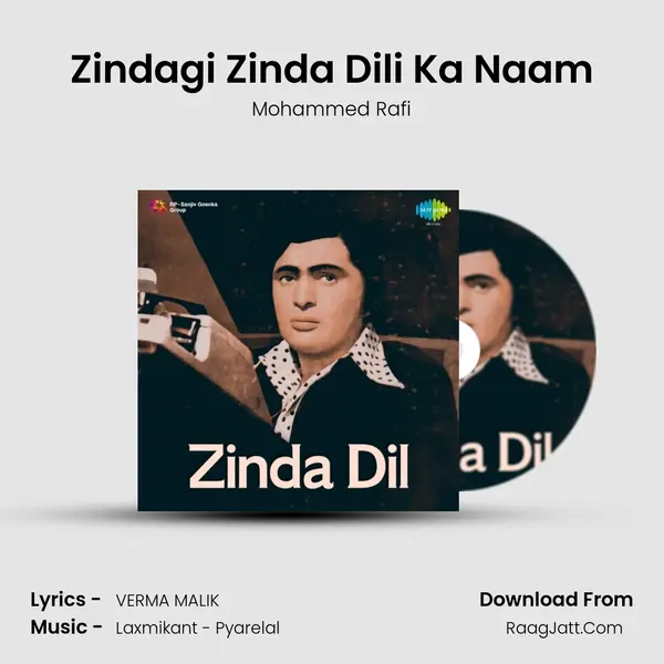 Zindagi Zinda Dili Ka Naam MP3 Song by Mohammed Rafi Cover