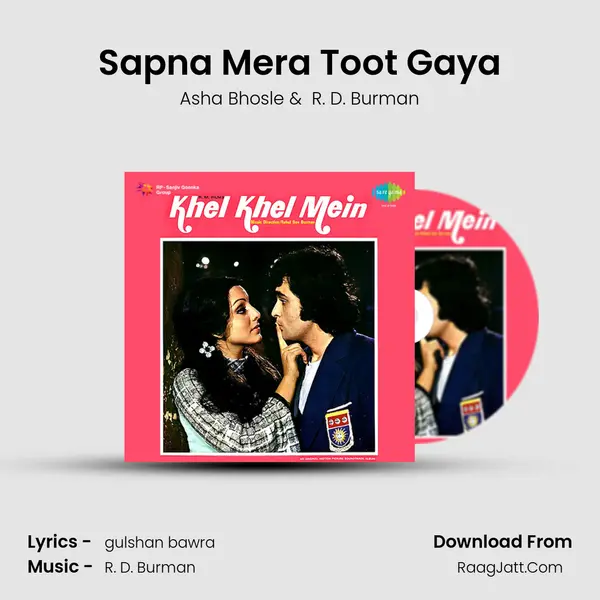 Sapna Mera Toot Gaya MP3 Song by Asha Bhosle Cover