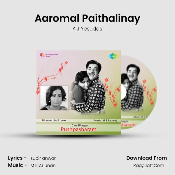 Pushpasaram - K J Yesudas