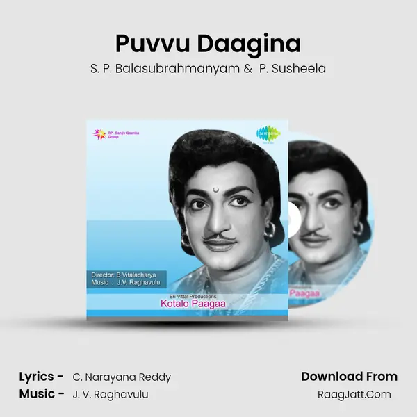Puvvu Daagina MP3 Song by S. P. Balasubrahmanyam Cover