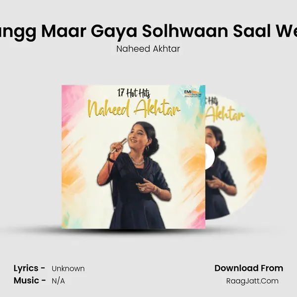Dangg Maar Gaya Solhwaan Saal Wey (From 