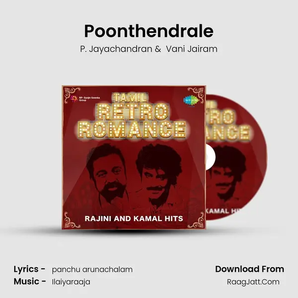 Poonthendrale MP3 Song by P. Jayachandran Cover