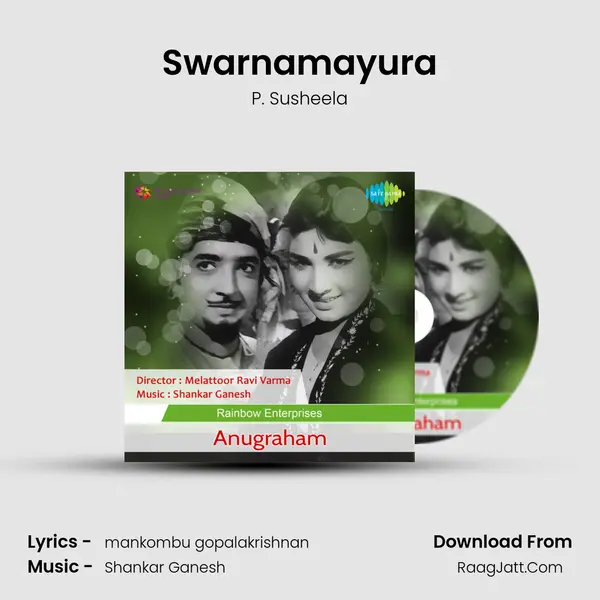 Swarnamayura MP3 Song by P. Susheela Cover