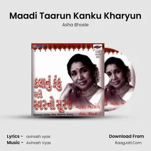 Maadi Taarun Kanku Kharyun Cover