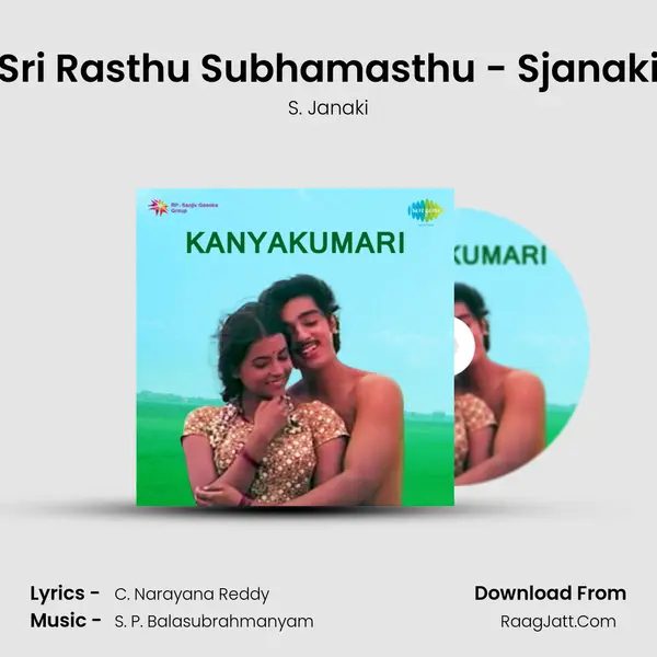 Sri Rasthu Subhamasthu - Sjanaki MP3 Song by S. Janaki Cover