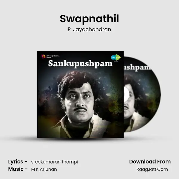 Swapnathil MP3 Song by P. Jayachandran Cover