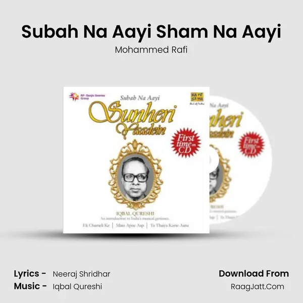 Subah Na Aayi Sham Na Aayi Cover