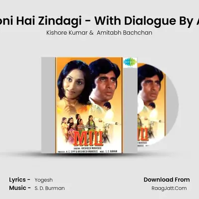 Mili - Kishore Kumar