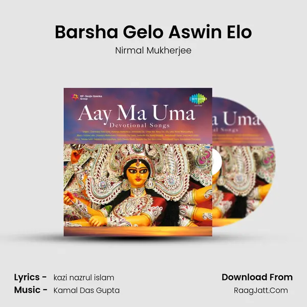 Barsha Gelo Aswin Elo MP3 Song by Nirmal Mukherjee Cover