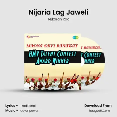 Nijaria Lag Jaweli MP3 Song by Tejkaran Rao Cover