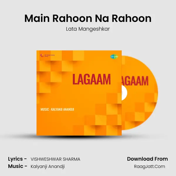 Main Rahoon Na Rahoon MP3 Song by Lata Mangeshkar Cover