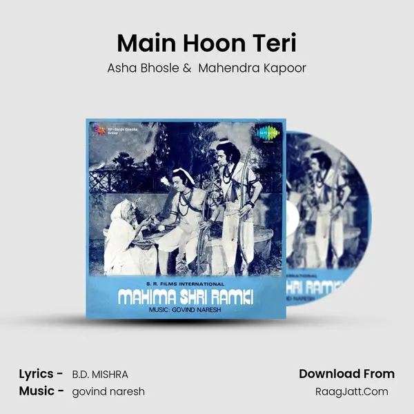 Main Hoon Teri MP3 Song by Asha Bhosle Cover