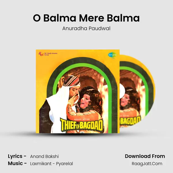 O Balma Mere Balma MP3 Song by Anuradha Paudwal Cover