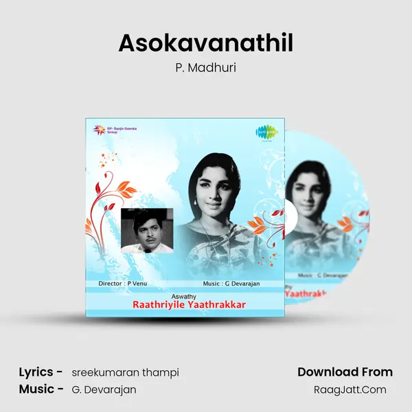 Asokavanathil MP3 Song by P. Madhuri Cover