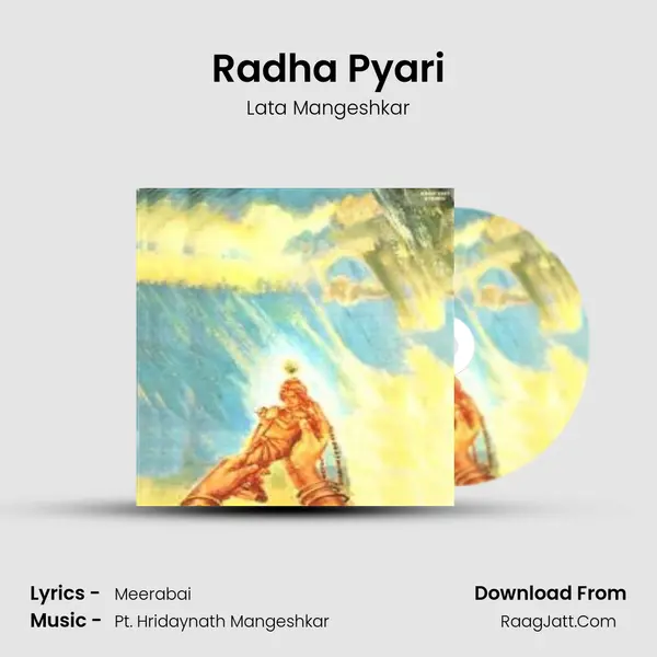 Radha Pyari MP3 Song by Lata Mangeshkar Cover