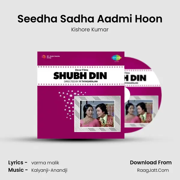 Seedha Sadha Aadmi Hoon MP3 Song by Kishore Kumar Cover