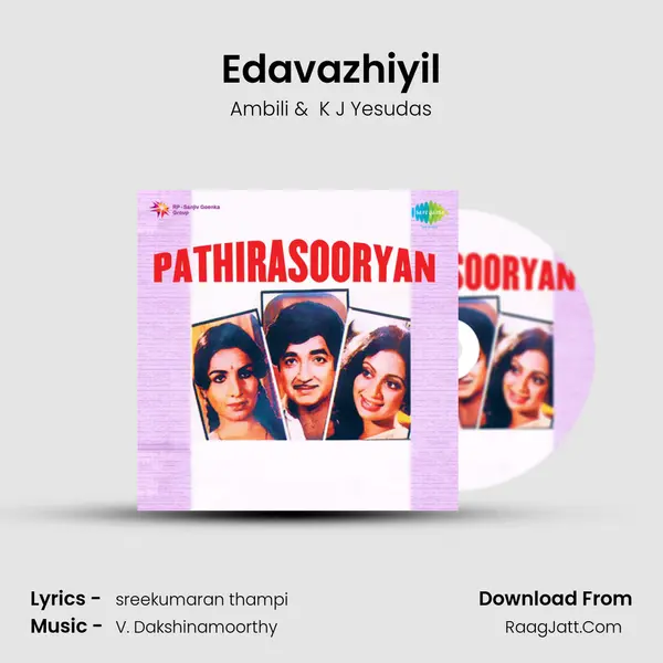 Edavazhiyil MP3 Song by Ambili Cover