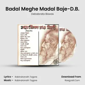 Badal Meghe Madal Baje-D.B. Cover