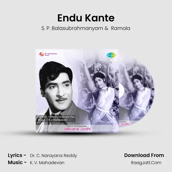 Endu Kante MP3 Song by S. P. Balasubrahmanyam Cover