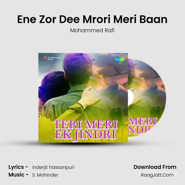 Ene Zor Dee Mrori Meri Baan Cover