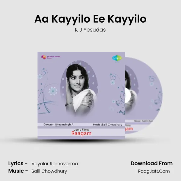 Aa Kayyilo Ee Kayyilo Cover