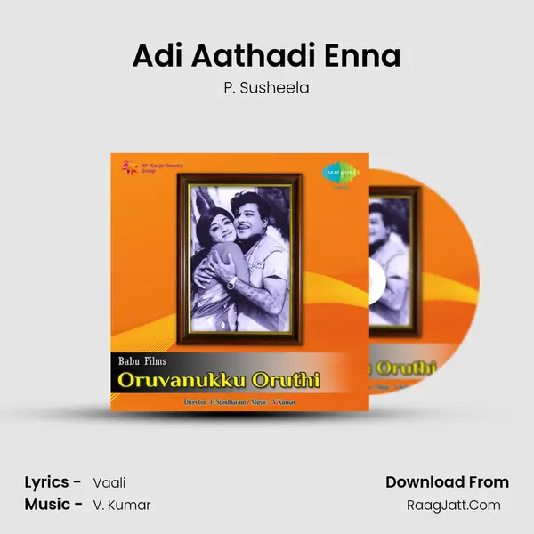 Adi Aathadi Enna MP3 Song by P. Susheela Cover
