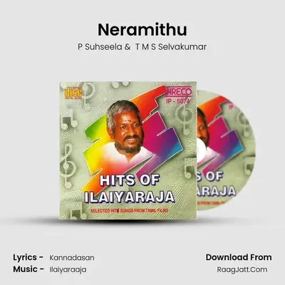 Neramithu MP3 Song by P Suhseela Cover