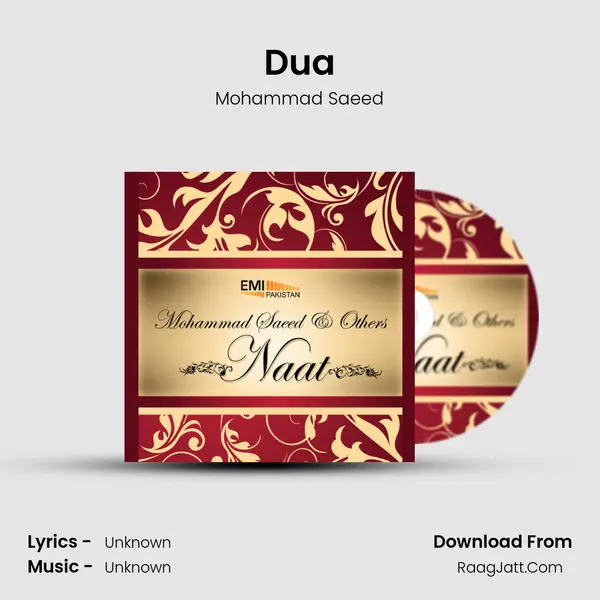 Dua MP3 Song by Mohammad Saeed Cover