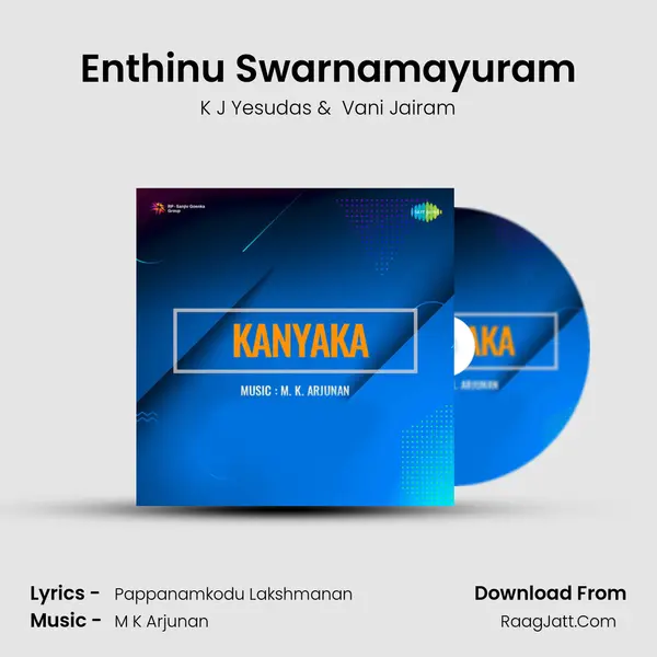 Enthinu Swarnamayuram MP3 Song by K J Yesudas Cover