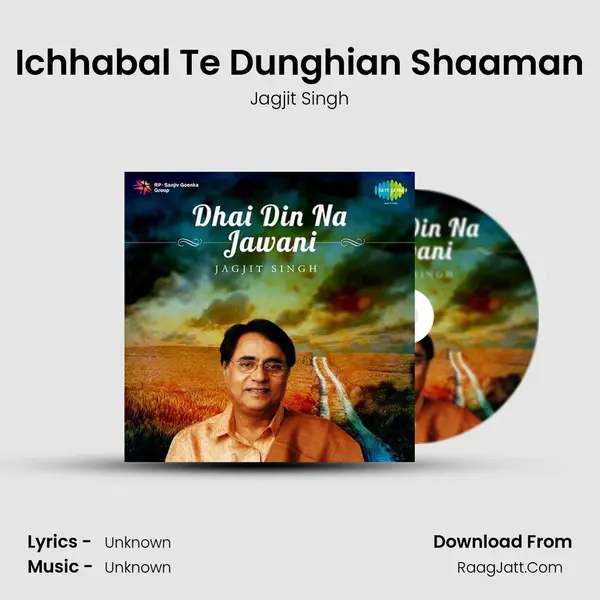 Ichhabal Te Dunghian Shaaman Cover