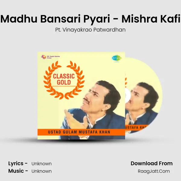 Madhu Bansari Pyari - Mishra Kafi MP3 Song by Pt. Vinayakrao Patwardhan Cover