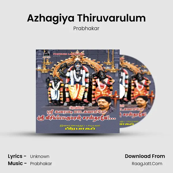 Azhagiya Thiruvarulum MP3 Song by Prabhakar Cover
