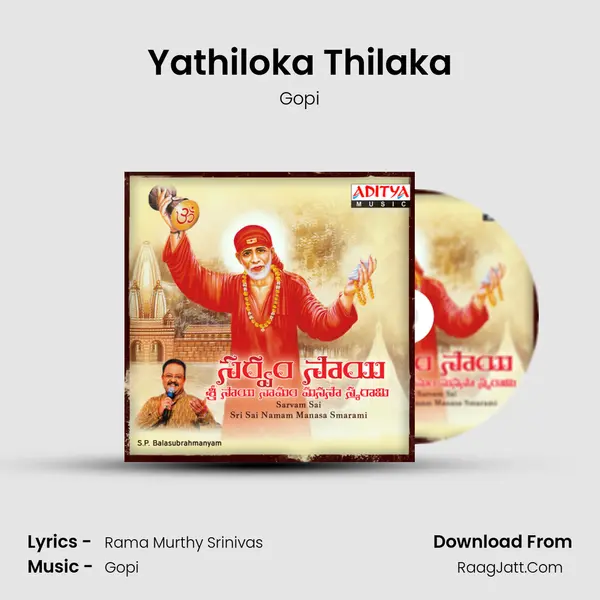 Yathiloka Thilaka MP3 Song by Gopi Cover