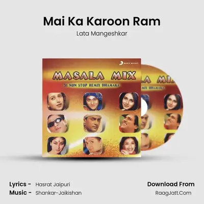 Masala Mix - Lata Mangeshkar