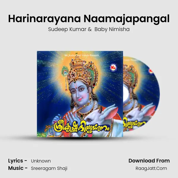 Harinarayana Naamajapangal MP3 Song by Sudeep Kumar Cover