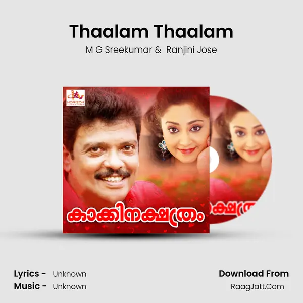 Thaalam Thaalam MP3 Song by M G Sreekumar Cover