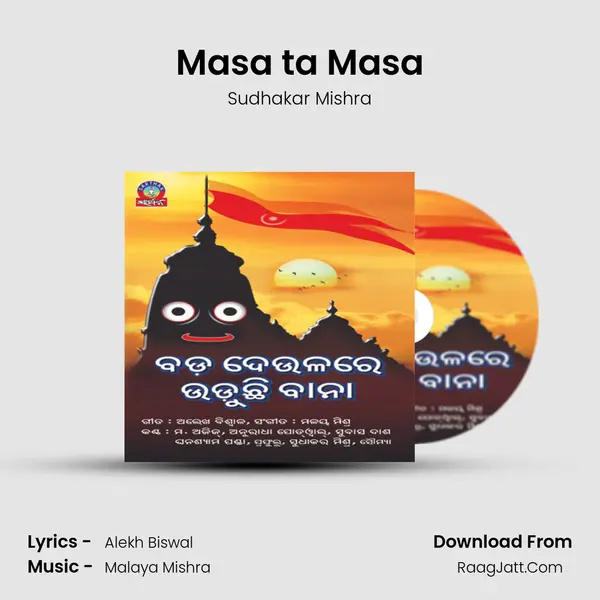 Masa ta Masa MP3 Song by Sudhakar Mishra Cover