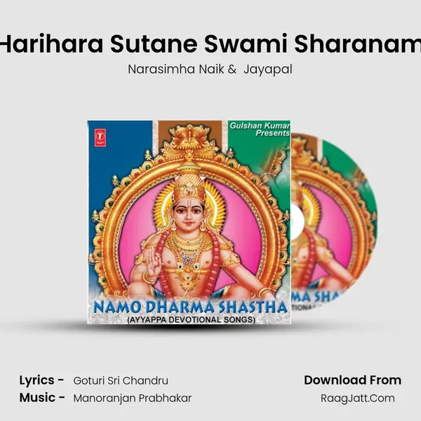 Harihara Sutane Swami Sharanam MP3 Song by Narasimha Naik Cover