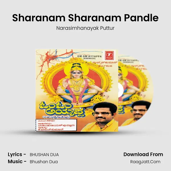 Sharanam Sharanam Pandle MP3 Song by Narasimhanayak Puttur Cover